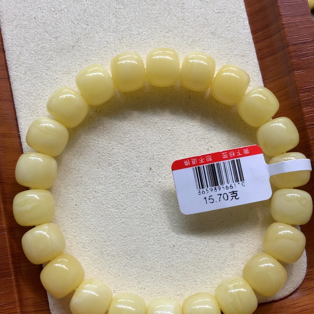 琥珀未镶嵌手链蜜蜡