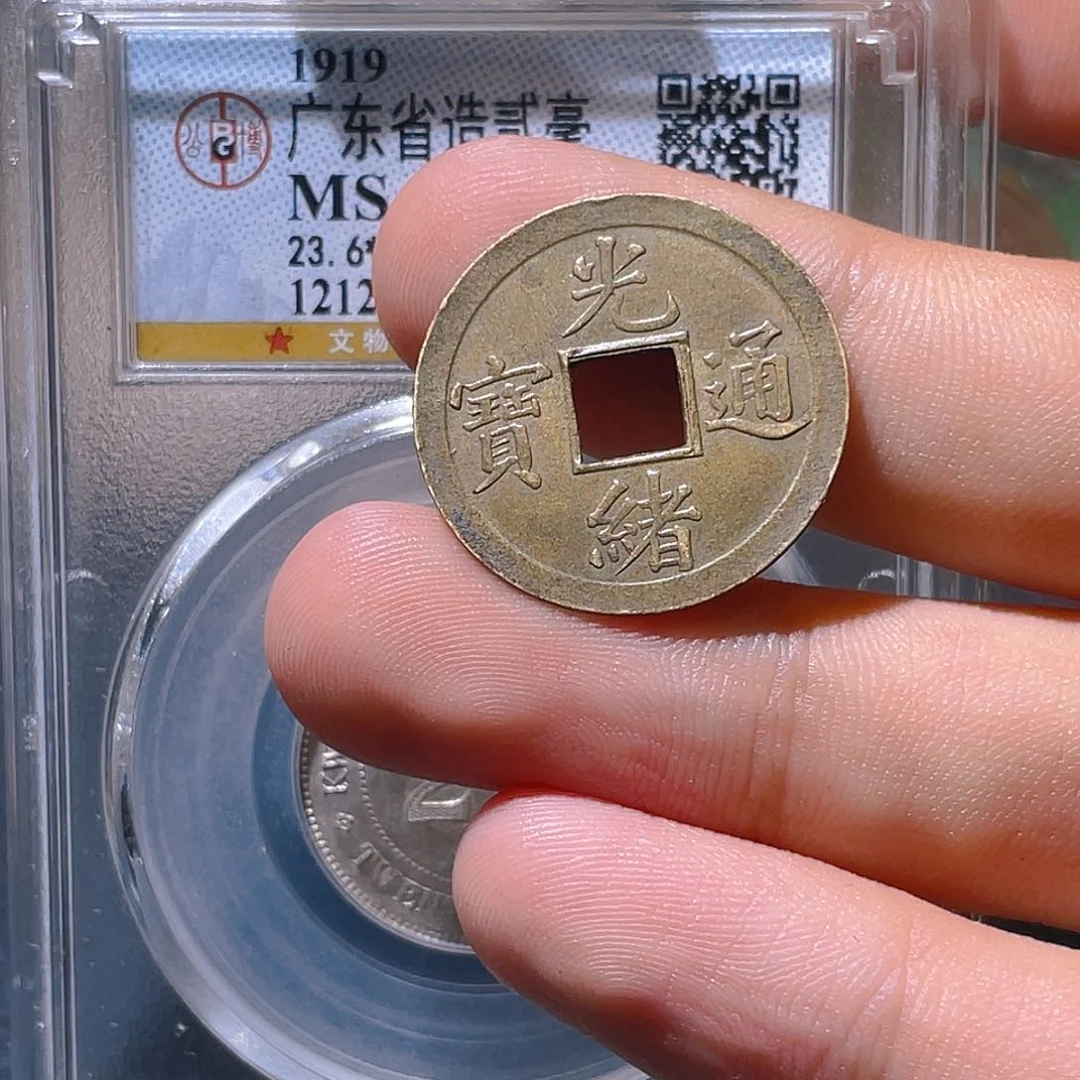 金属豪豪豪豪豪豪1