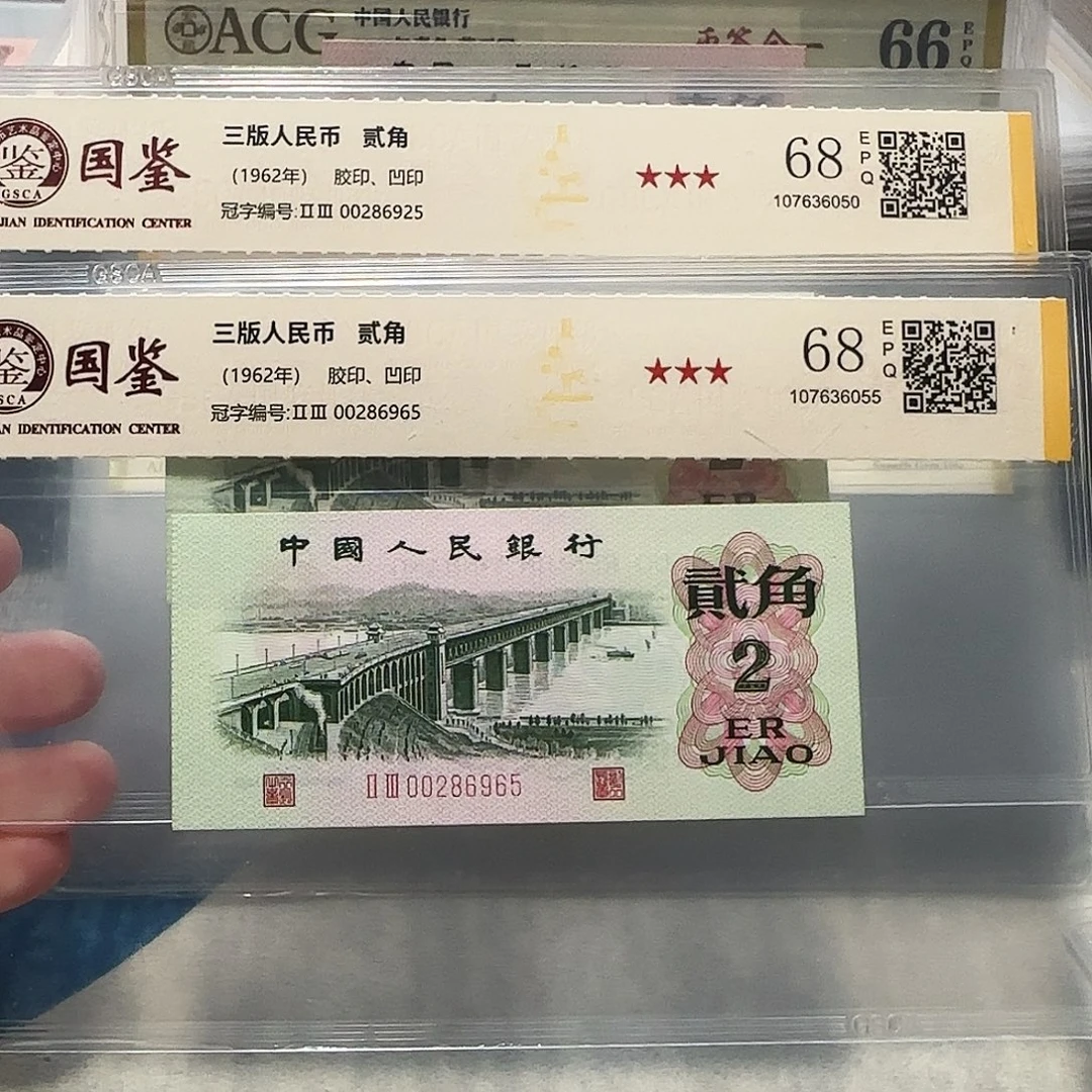 00286925、6965。。。。。。如意