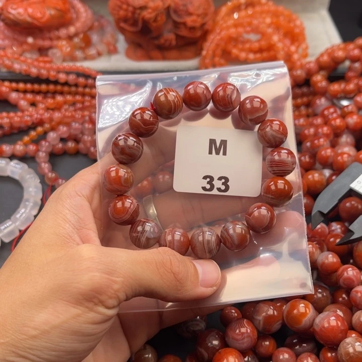 南红玛瑙未镶嵌多样性发货默认微瑕称重13mm