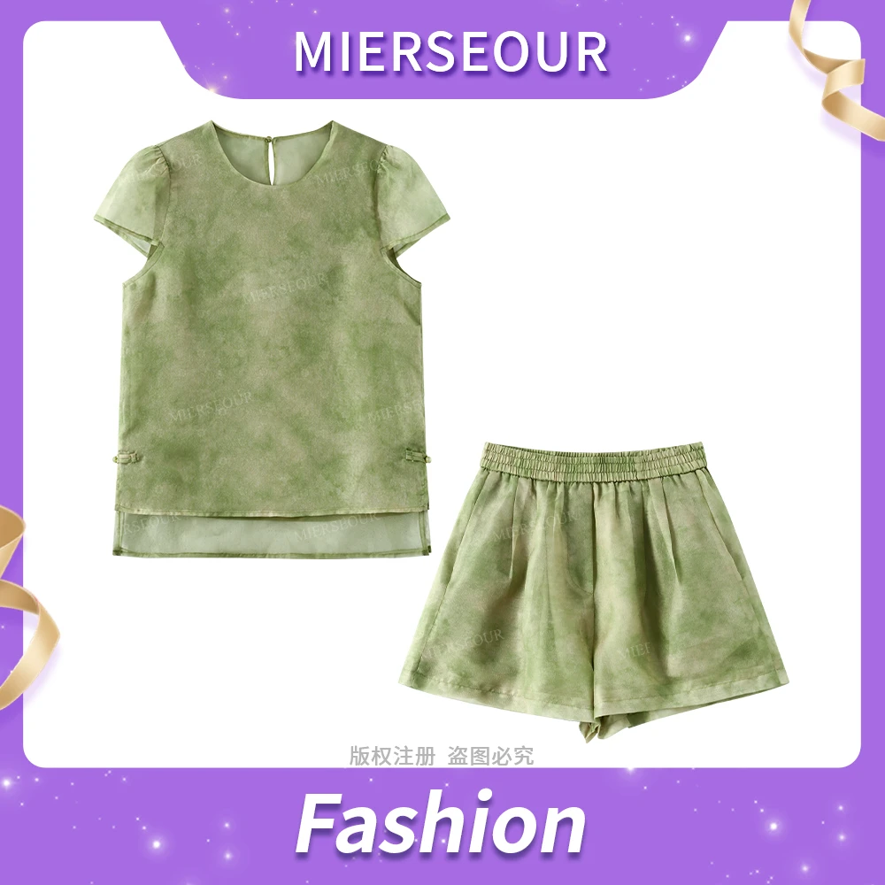 【 温柔暮色】柔纱高级感晕染上衣短裤套装3319