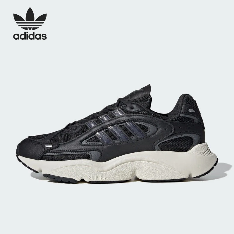 Adidas/阿迪达斯 Ozmillen 男女同款低帮休闲运动跑步鞋