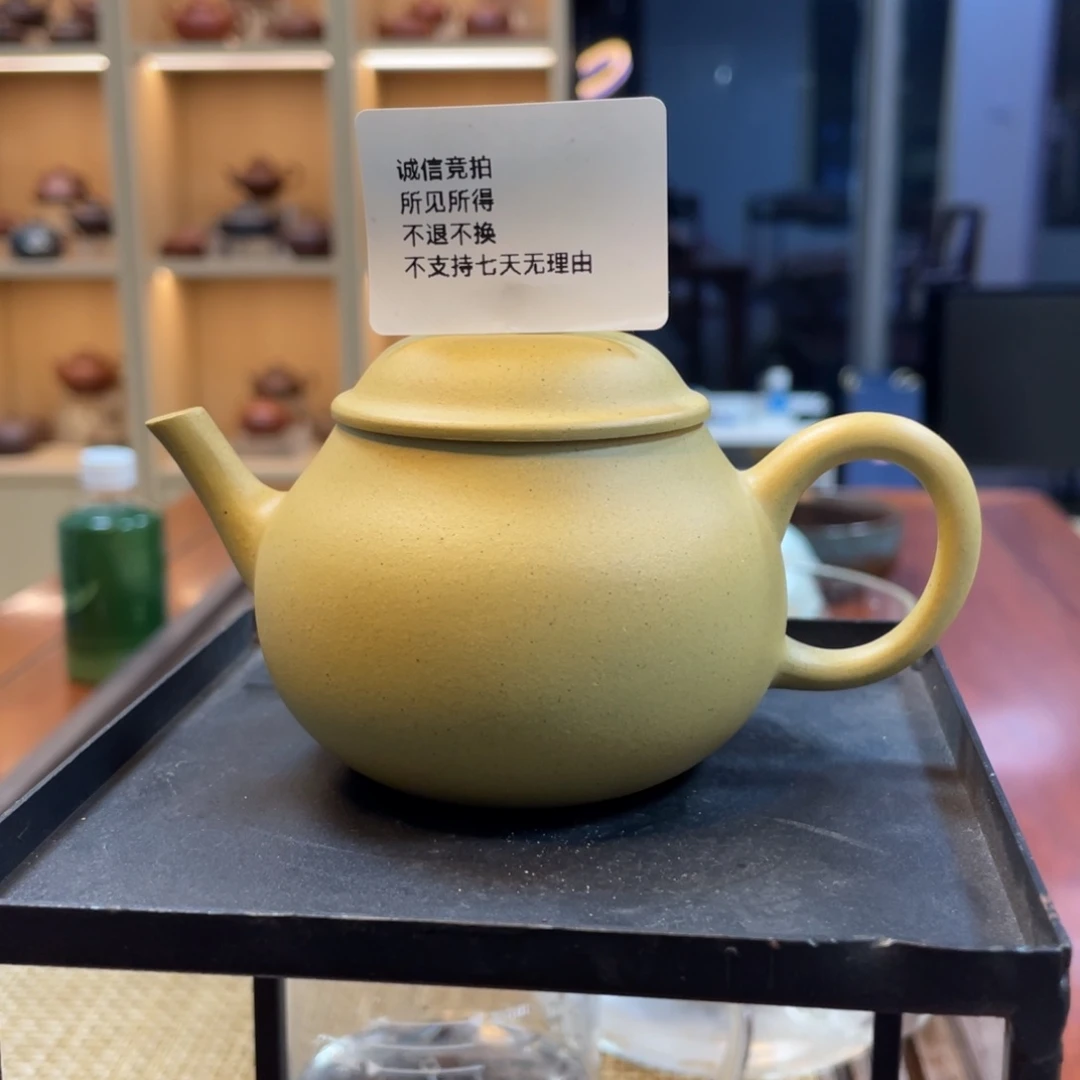 茶壶紫砂宜兴紫砂70