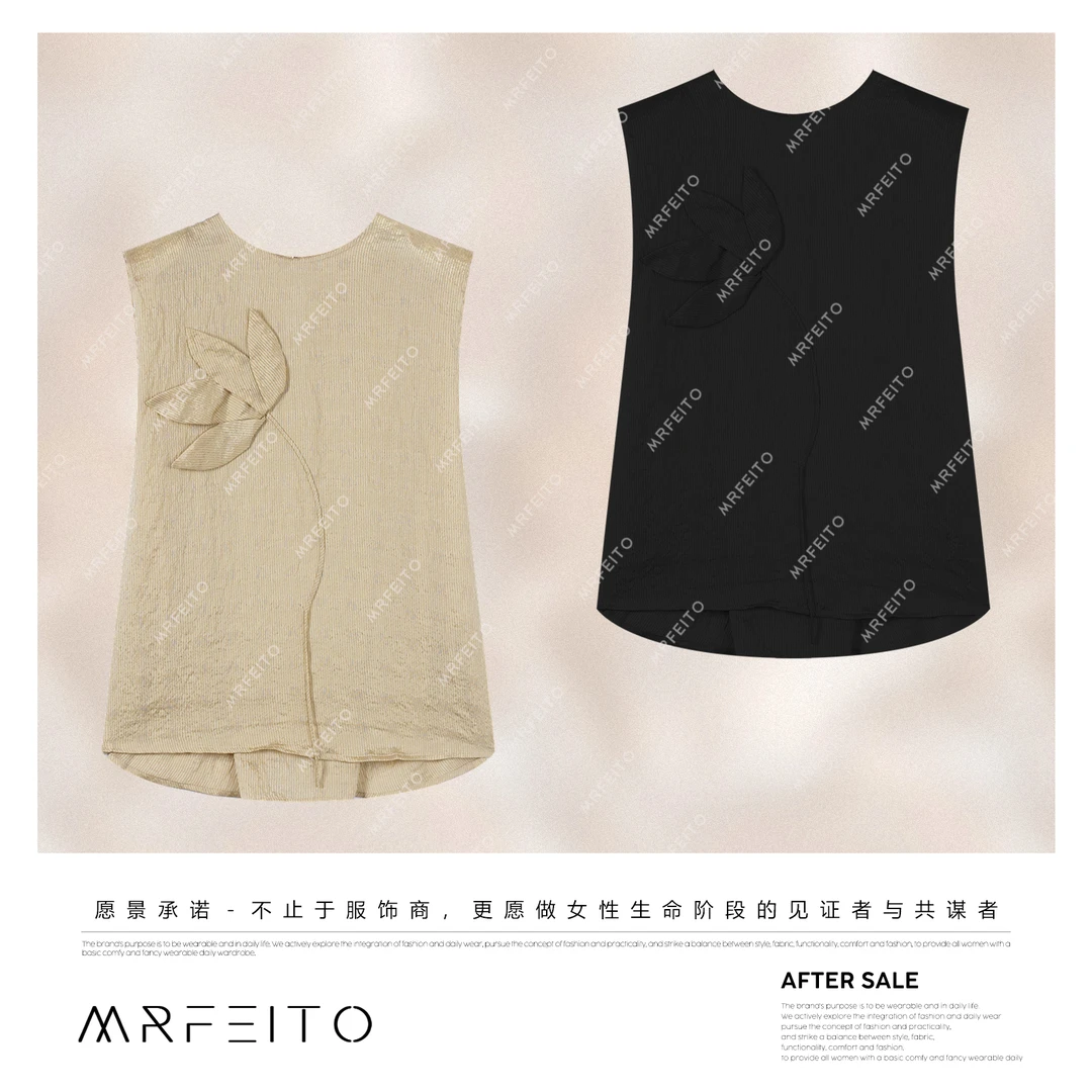 MRFEITO菲爷驾到【秘境情书】花朵收腰开叉洋气显瘦T恤H6TX02X32359