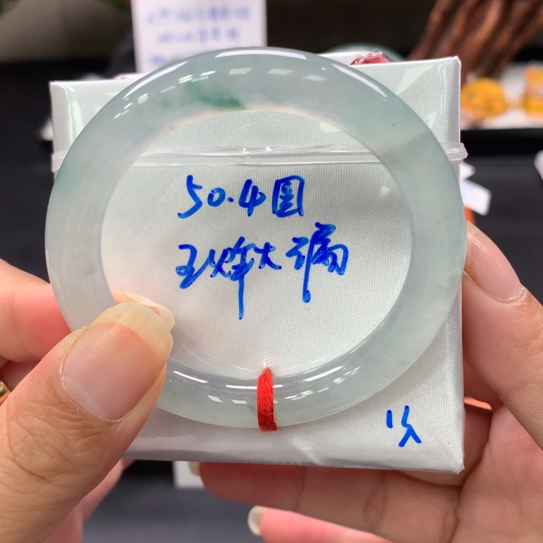 未镶嵌手镯翡翠76号