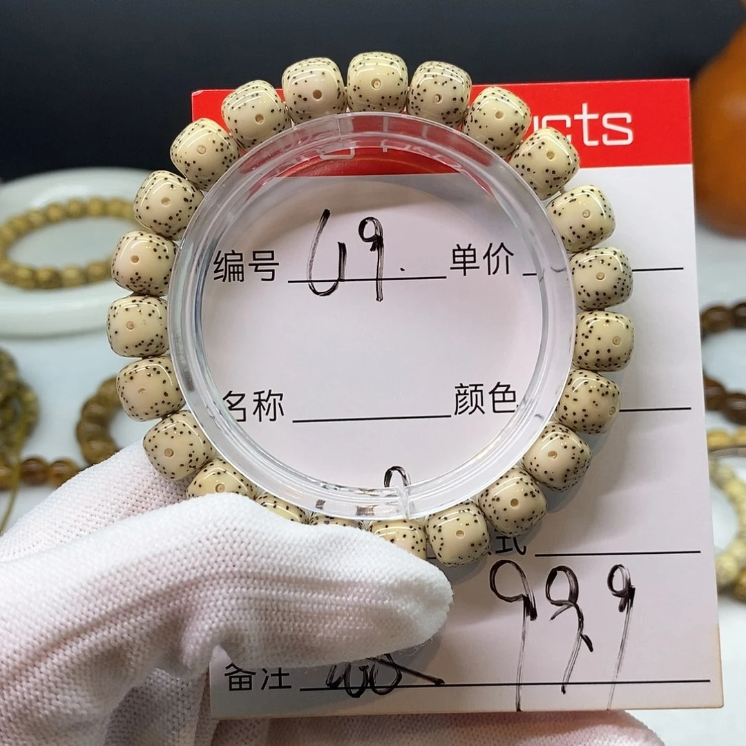 星月菩提手串星月菩提手串L19