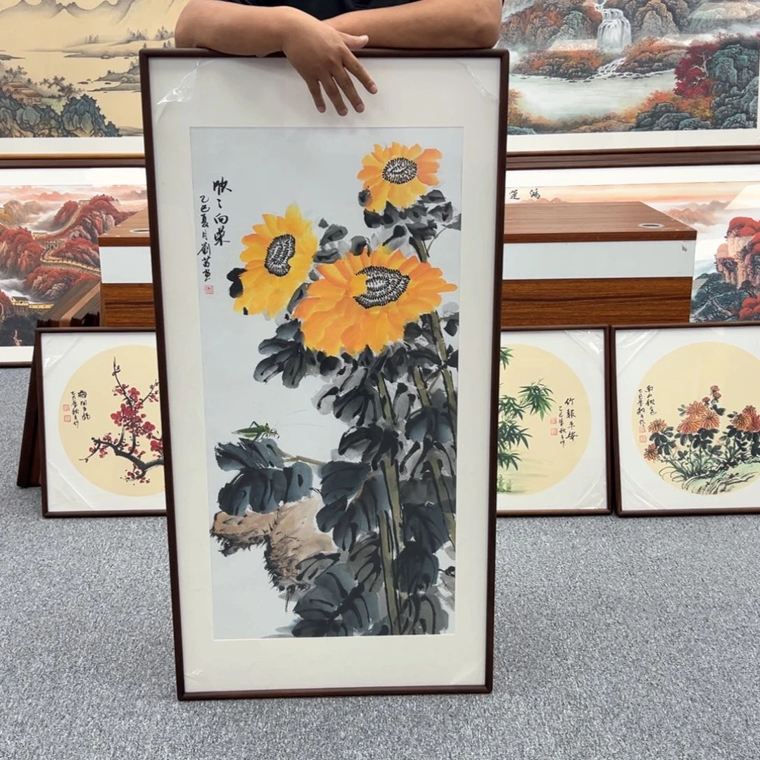国画国画作品集的艺术