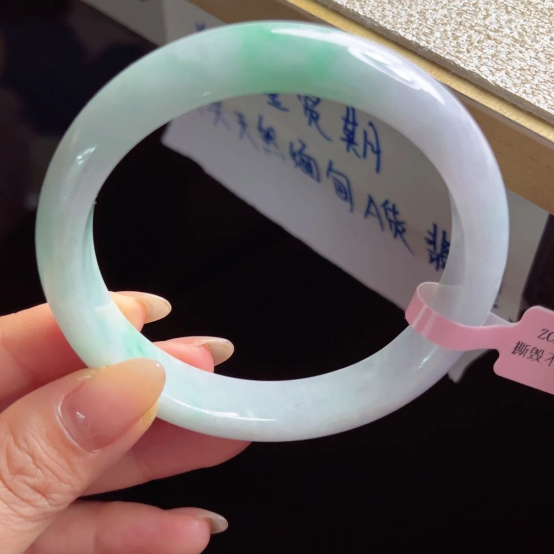 翡翠未镶嵌手镯手镯