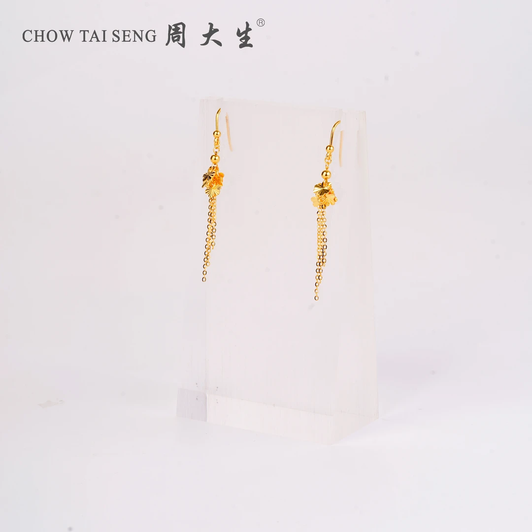 Chow Tai Seng/周大生花簇带流苏足金耳钩 3.64g 133号