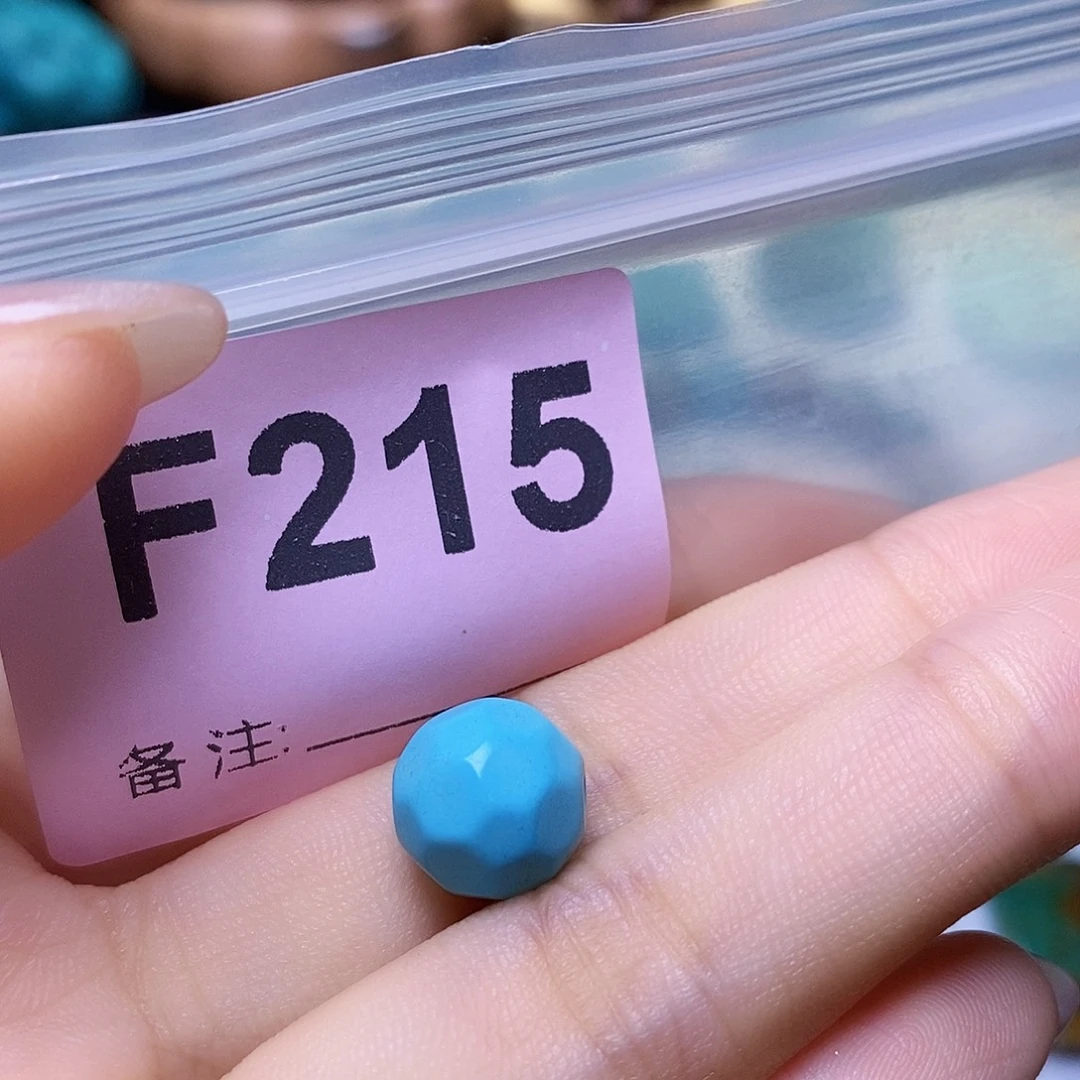 空竹粉丝专享十堰特色散珠