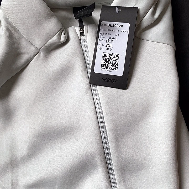 BL3002立领长袖浅蓝2xl