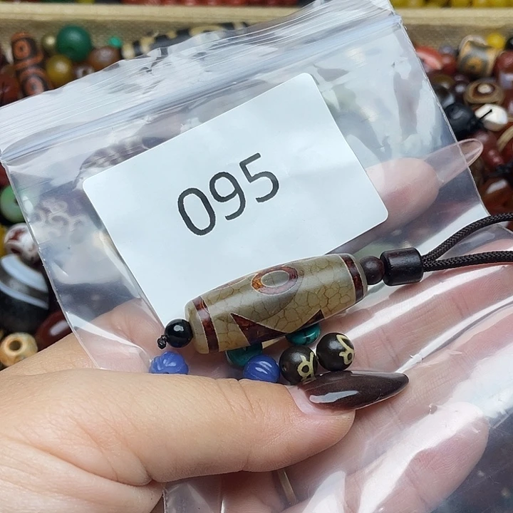 玛瑙/玉髓未镶嵌手链