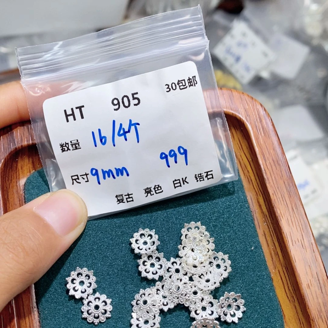 水晶珠宝半成品银S925镶嵌HT905