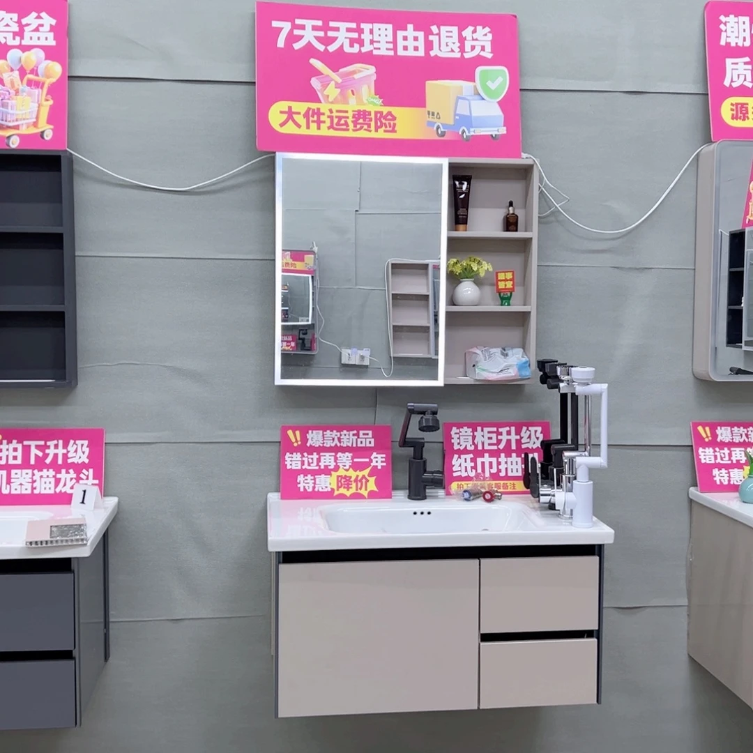 小***虎铝合金2号2套70智能镜，包安装