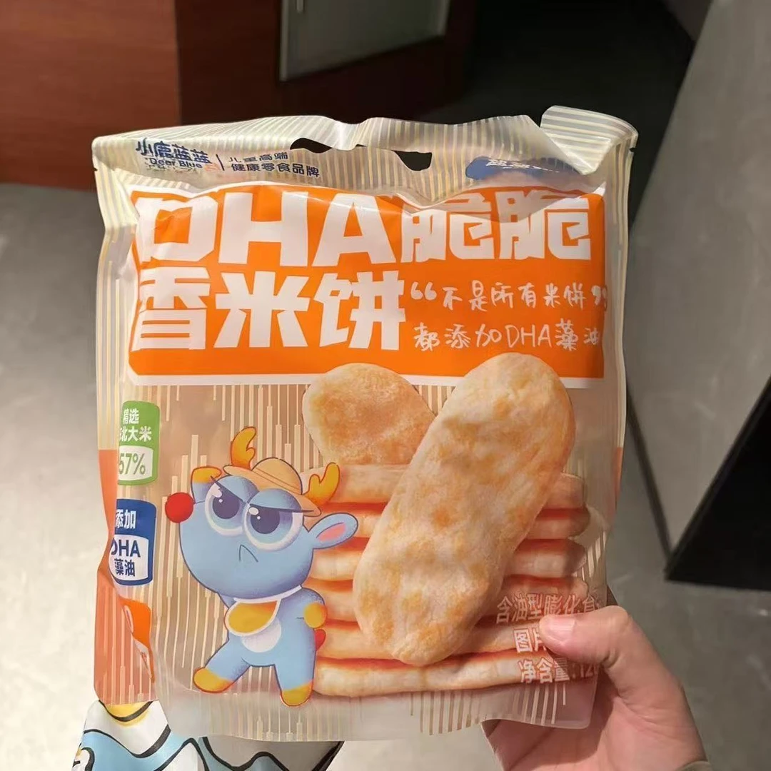蓝 脆脆香米饼KD