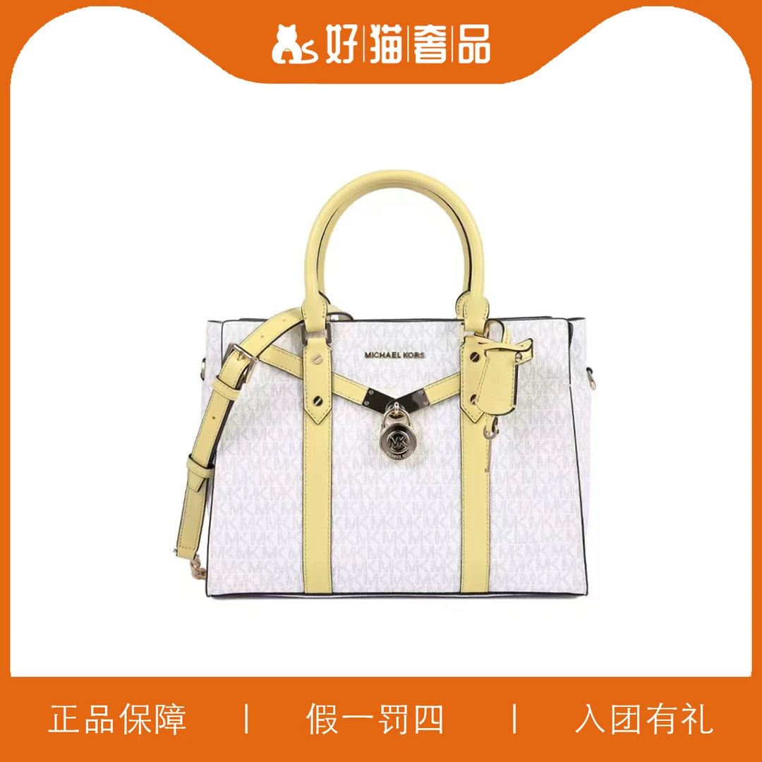 99新 MICHAEL KORS/迈克高仕 MK手提包/A5804/34X25X14