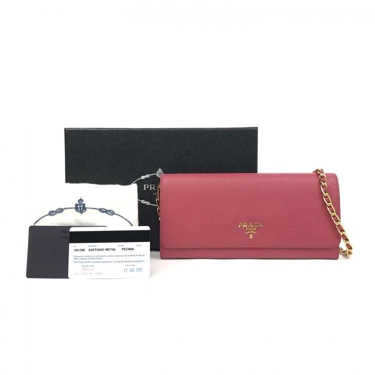 包包/普拉达/95新/C1368202076/[251228SYNC]