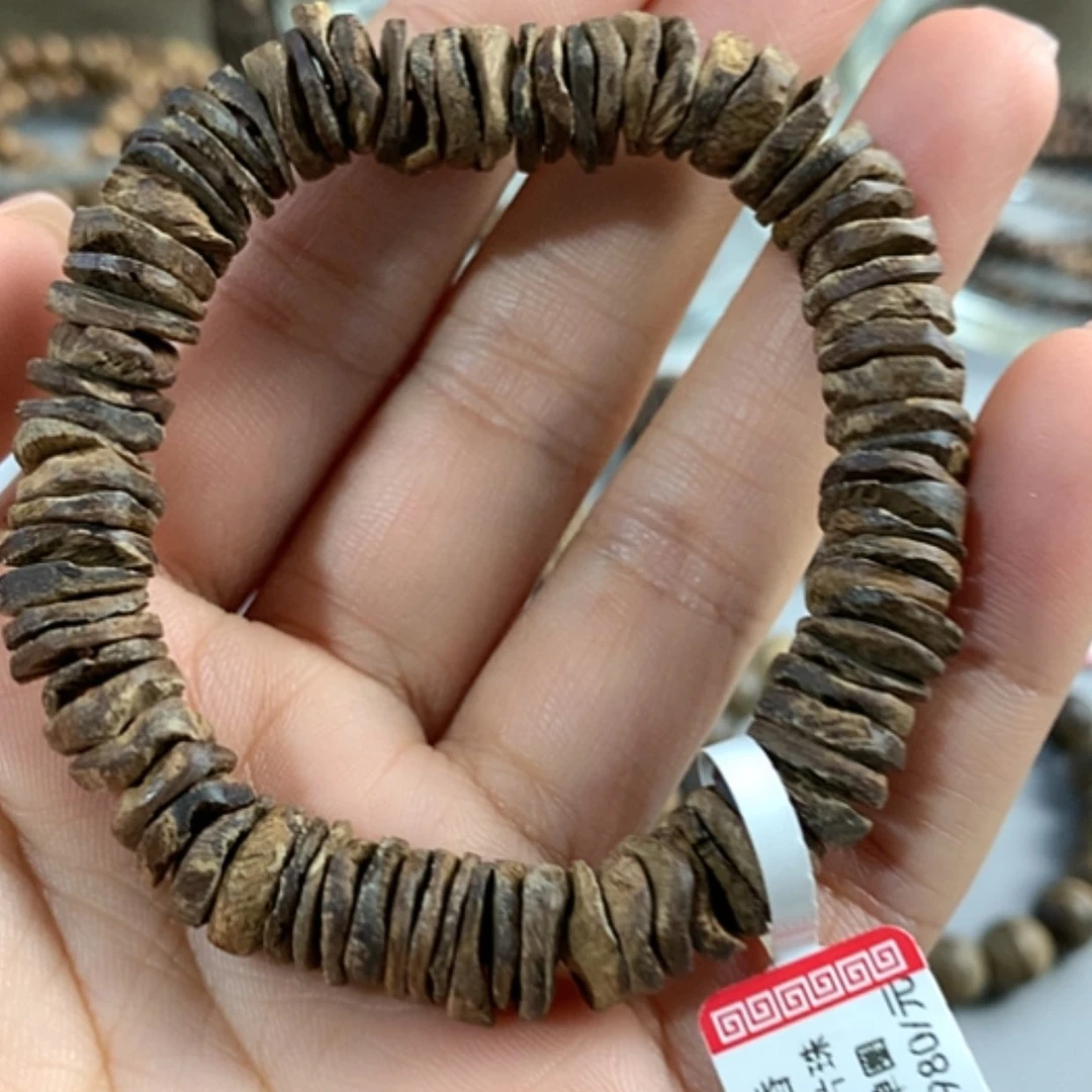 【闪购商品】沉香手串达拉干沉香11克沉水单圈