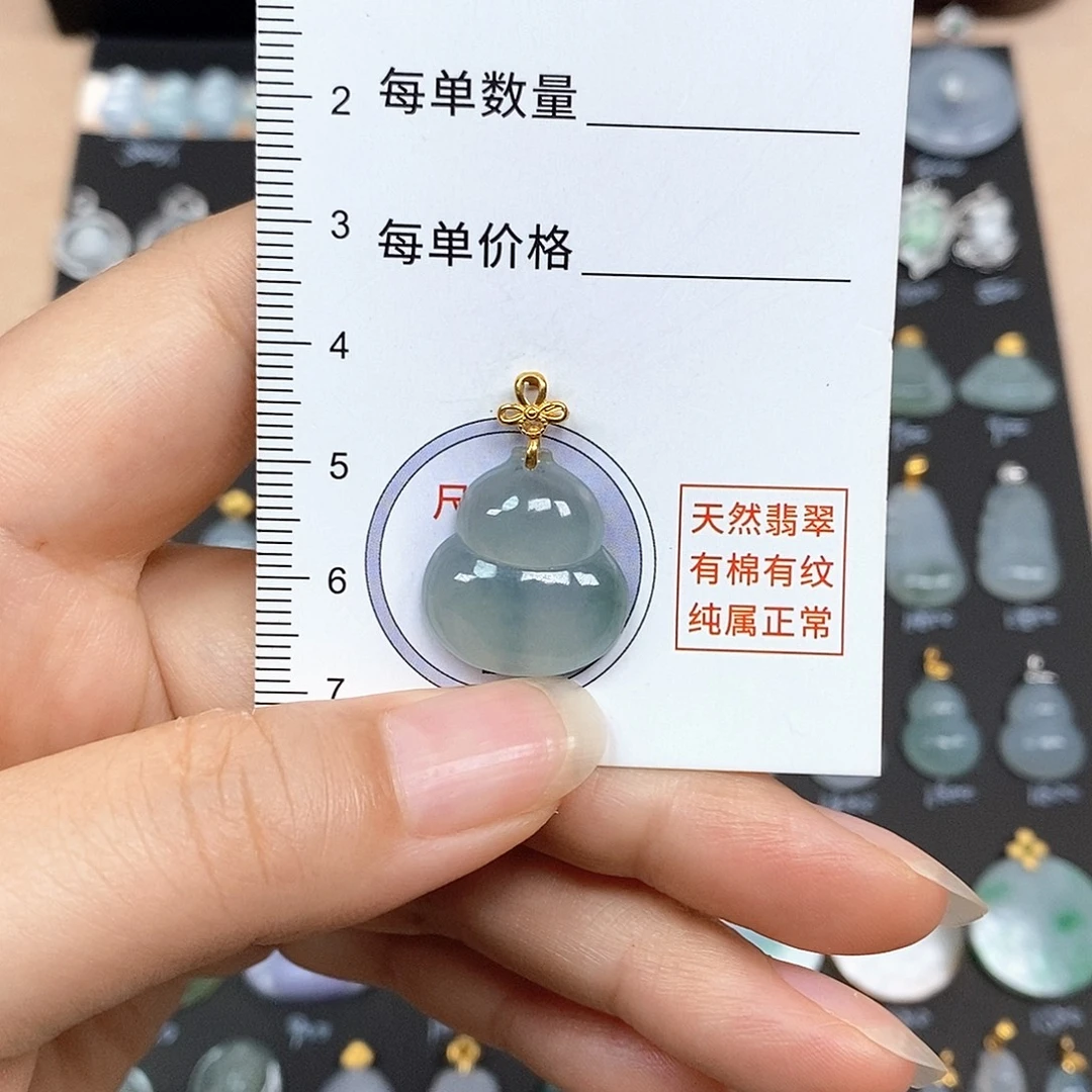 颈饰18K金镶嵌翡翠