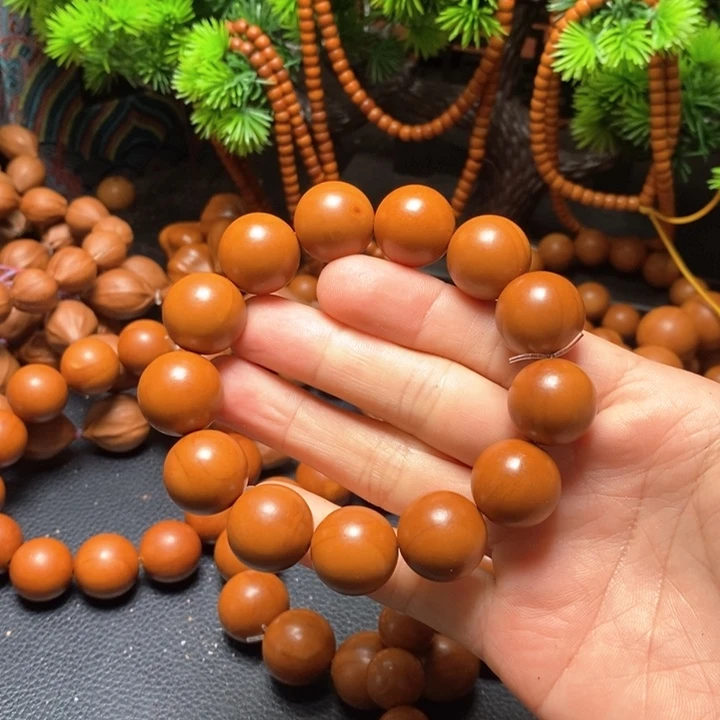 橄榄核手串1.7福利光珠