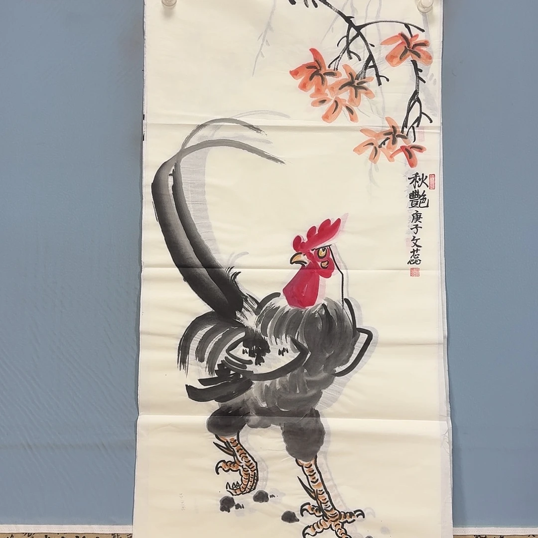 国画1553 牡丹一如您