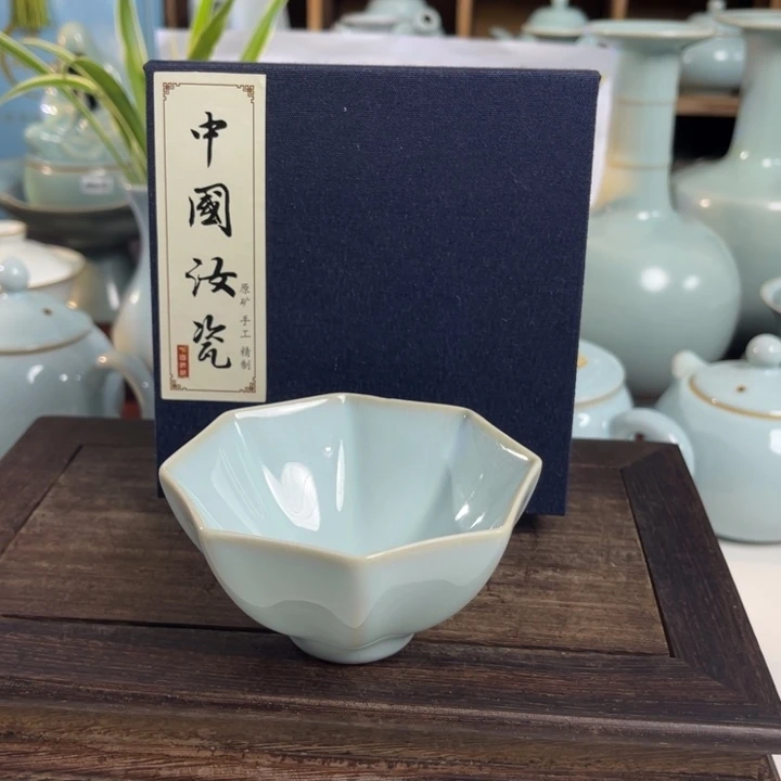 汝州原矿原289主人杯