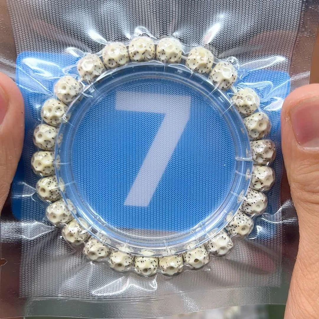 星月菩提吊坠98无相单圈。   7