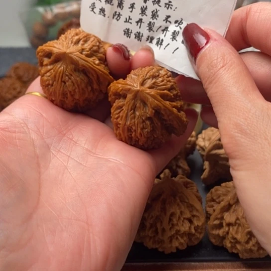 骄***饼吊坠文玩核桃全40南疆石590