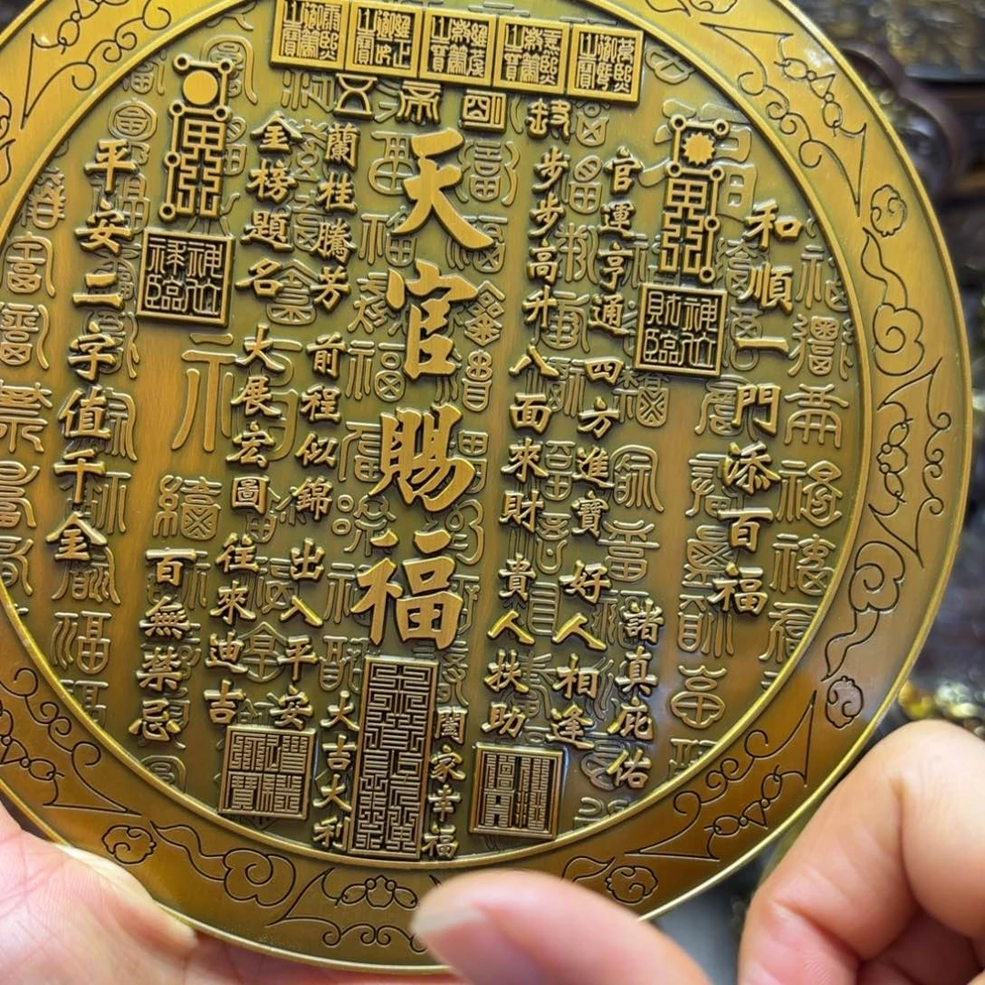 铜铜铜铜铜铜铜铜铜铜