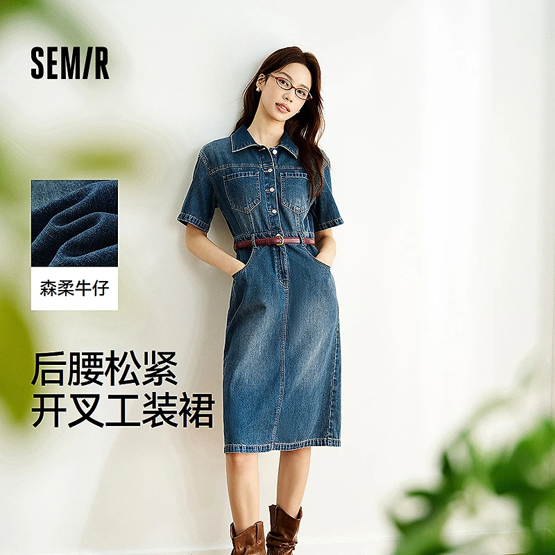森柔牛仔连衣裙|森马女2025夏季新款开叉工装裙多巴胺纯欲风洋气