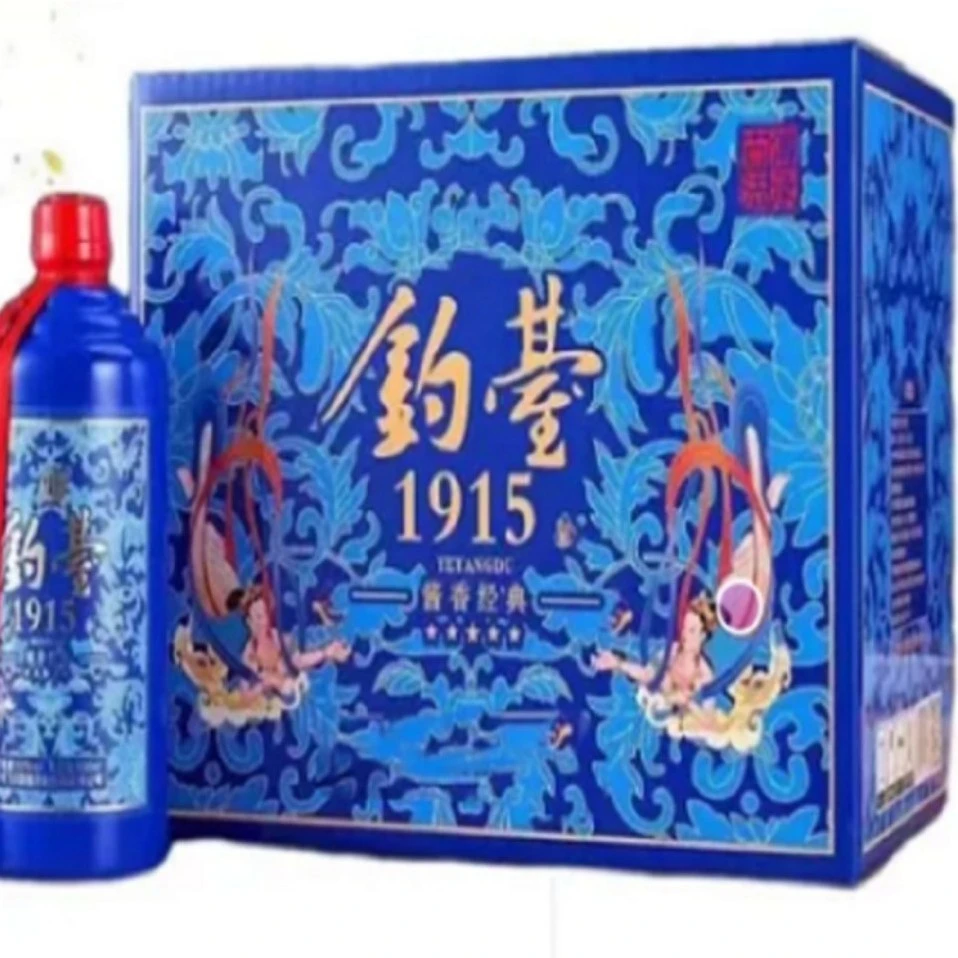 满壶仙钓台1915整箱500ml*6瓶整箱53度