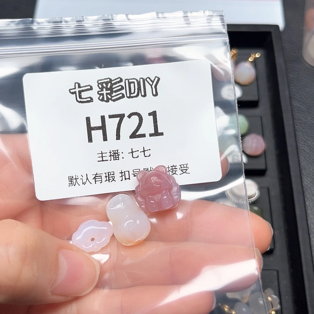 玛瑙/玉髓颈饰合金可***?
