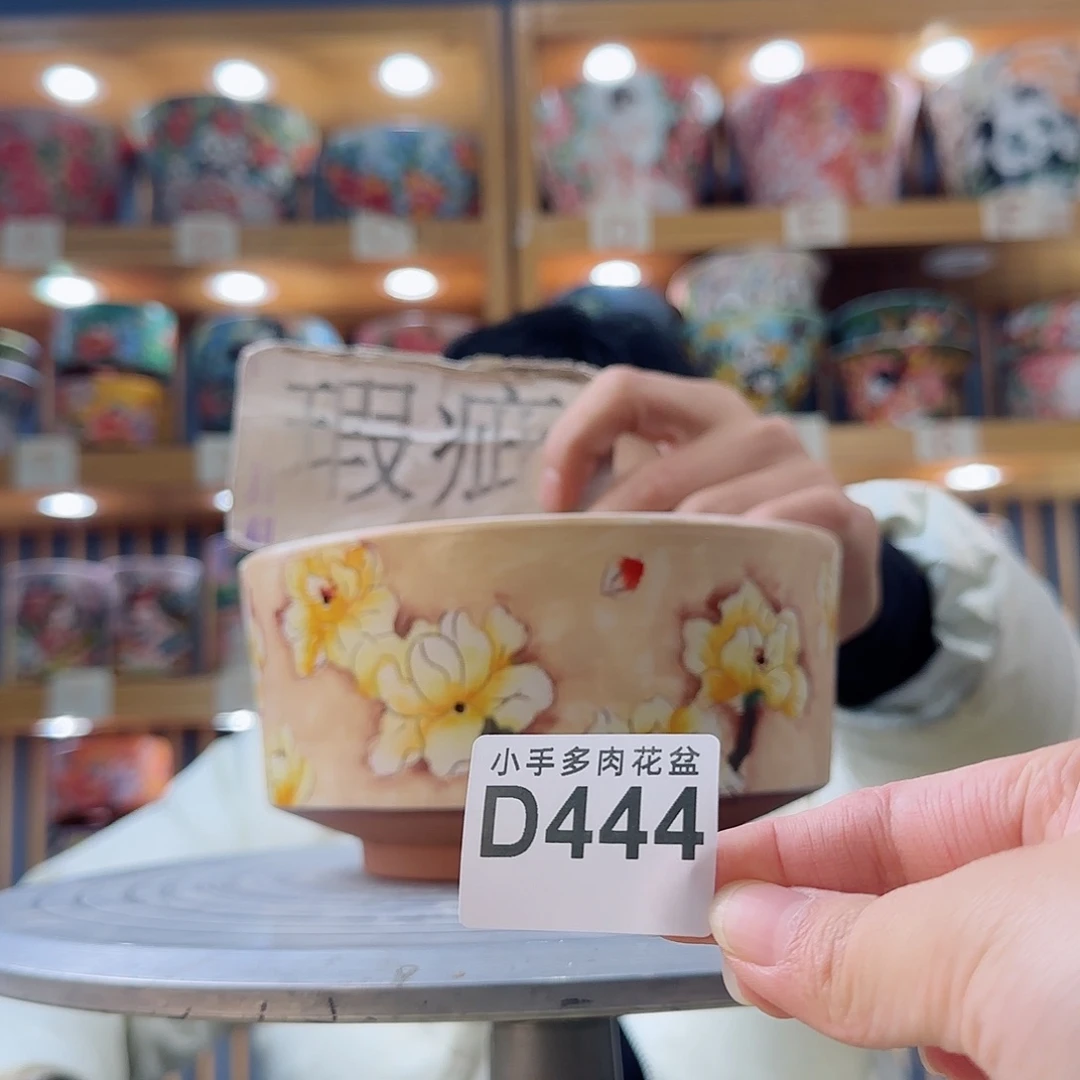 罐微瑕微瑕微瑕微瑕