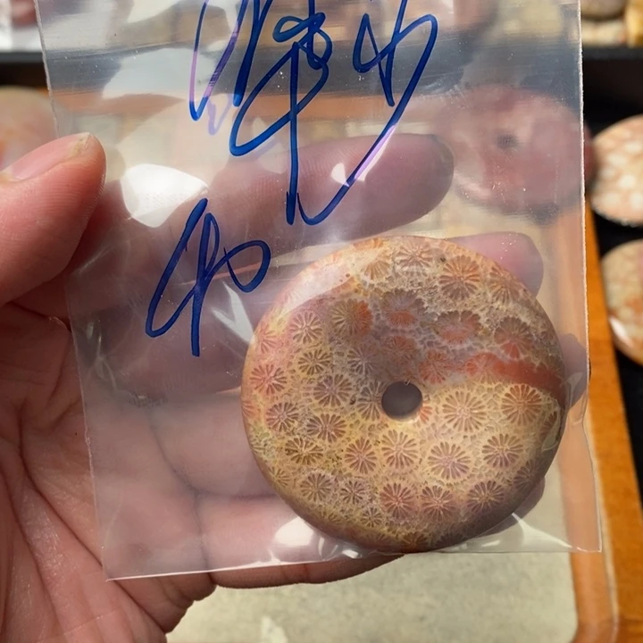 硅化玉颈饰未镶嵌华****术