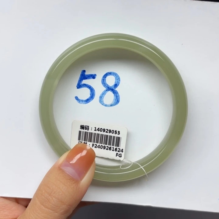 和田玉未镶嵌手镯9053