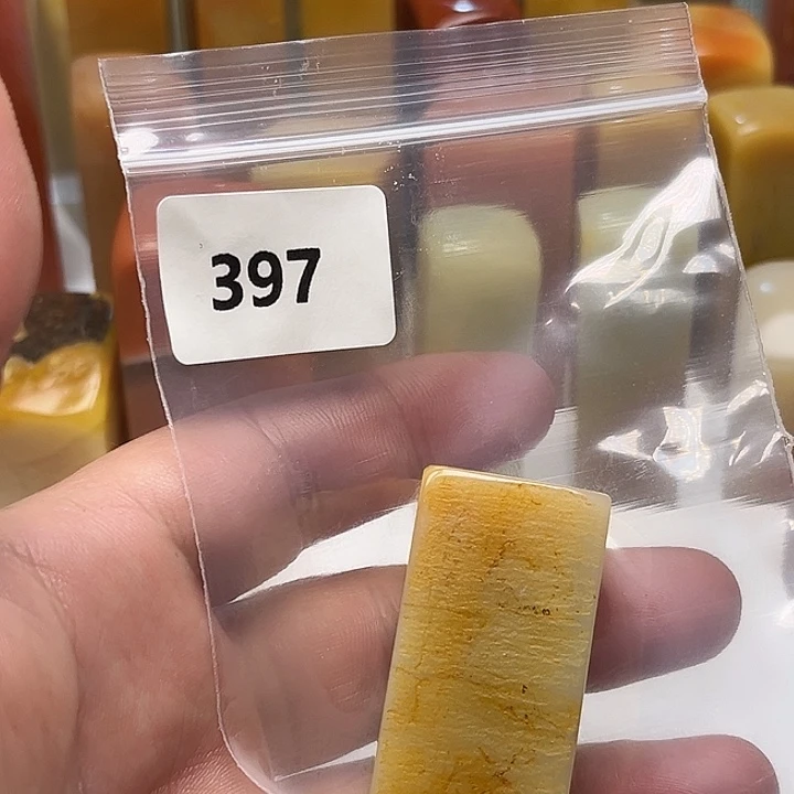 呆***堂老挝石老挝石北部黄