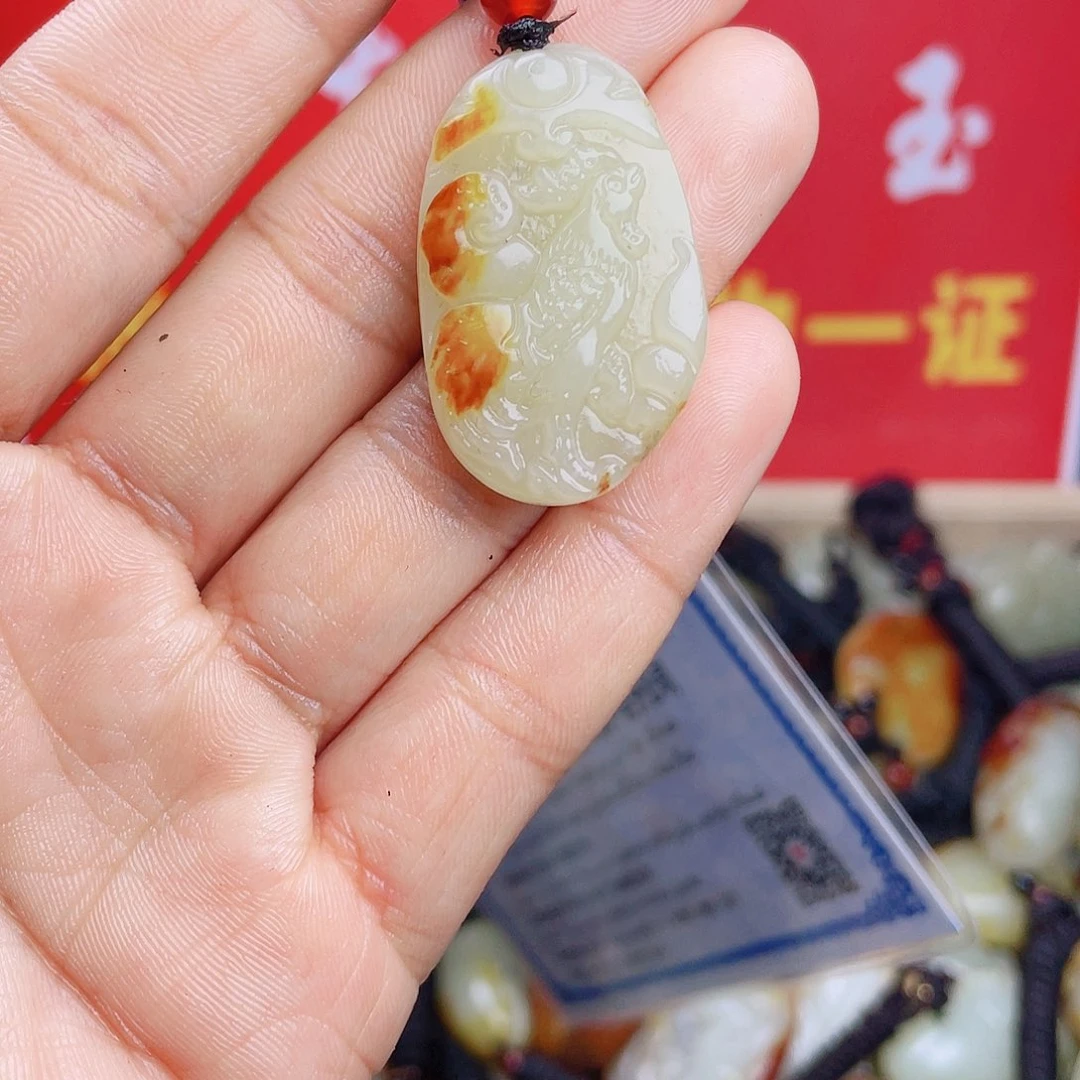 和田玉颈饰未镶嵌