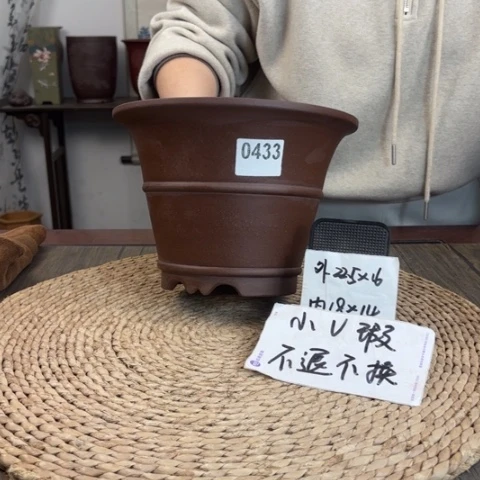 紫砂花盆微微瑕紫玉金砂斗笠腰线0433