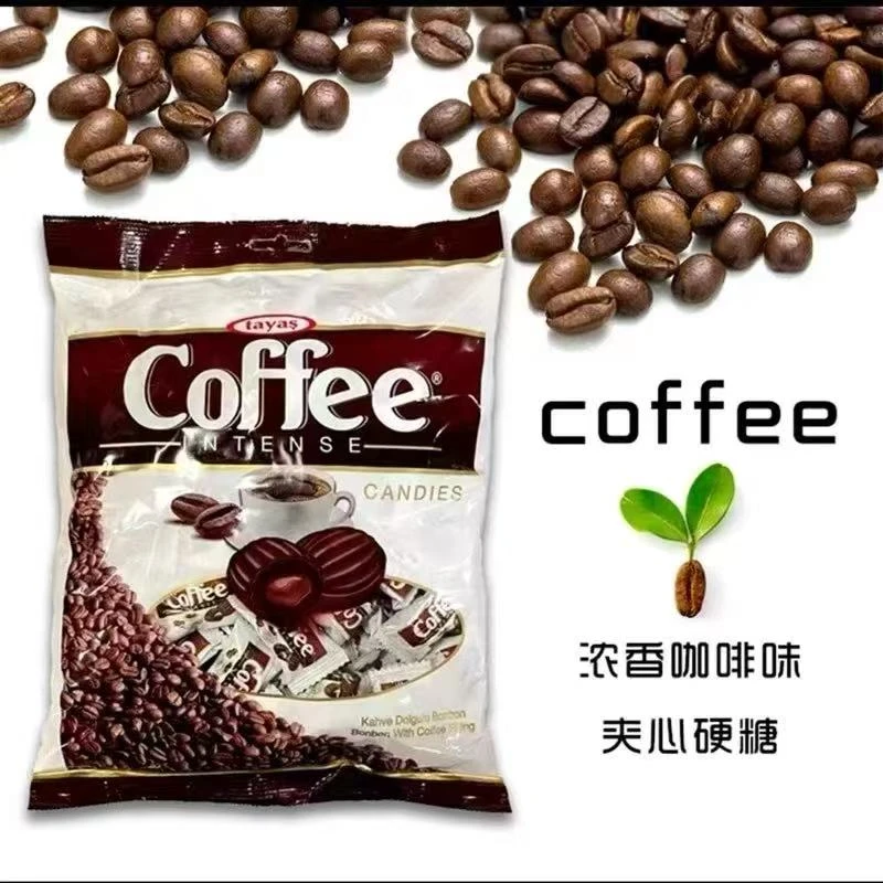 【500克装】爱比可原装进口土耳其浓香咖啡味夹心硬糖独立包装