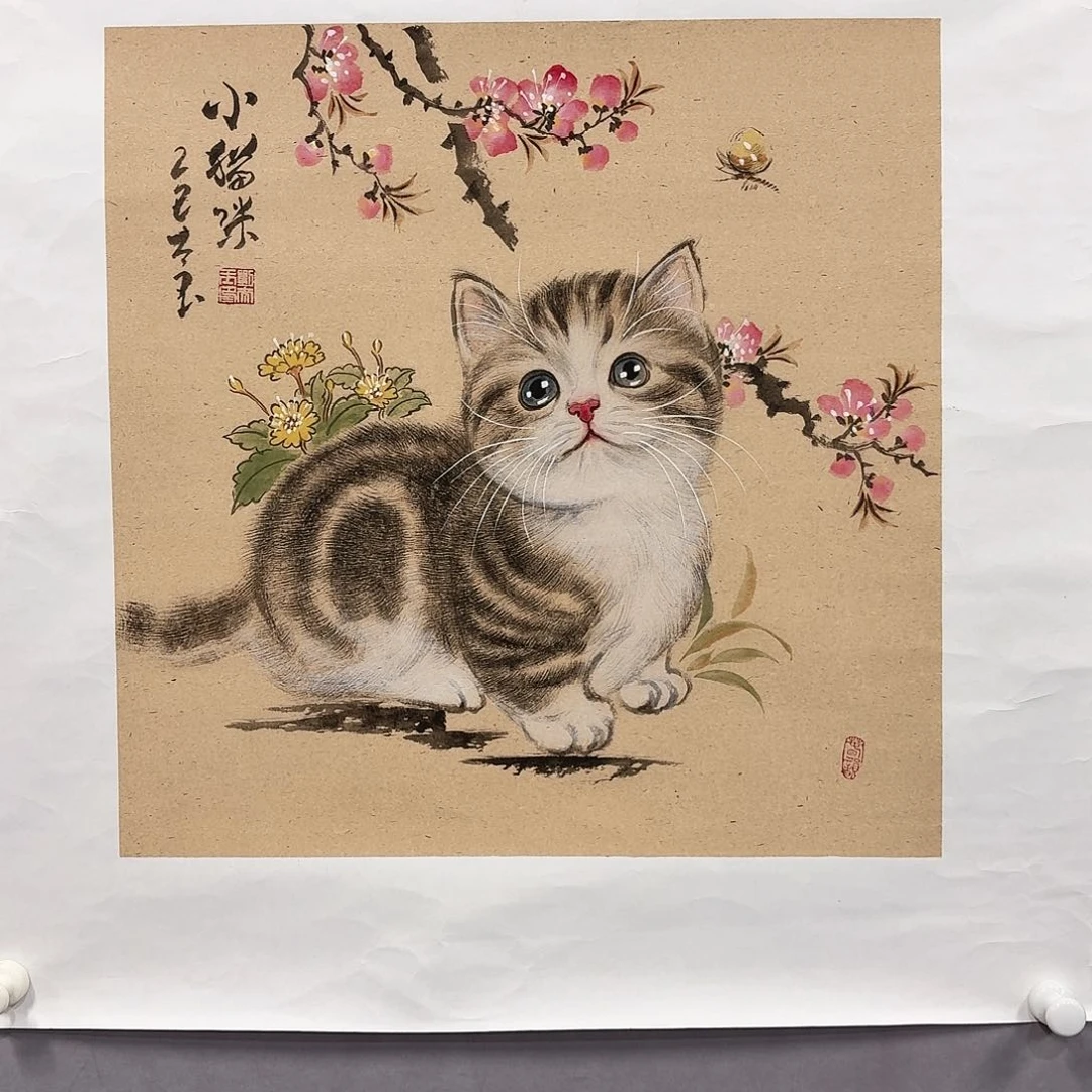 国画亲笔手绘放心去藏