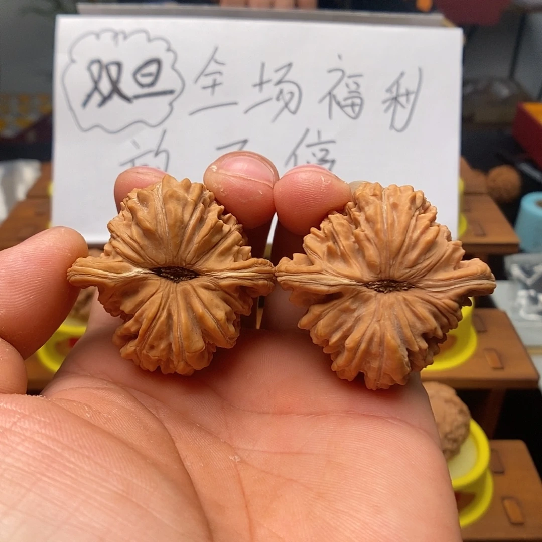 文玩核桃吊坠山地楼45
