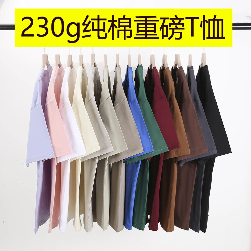啄木鸟大码圆领短袖t恤男夏季薄款2025新款宽松休闲纯棉体恤230克