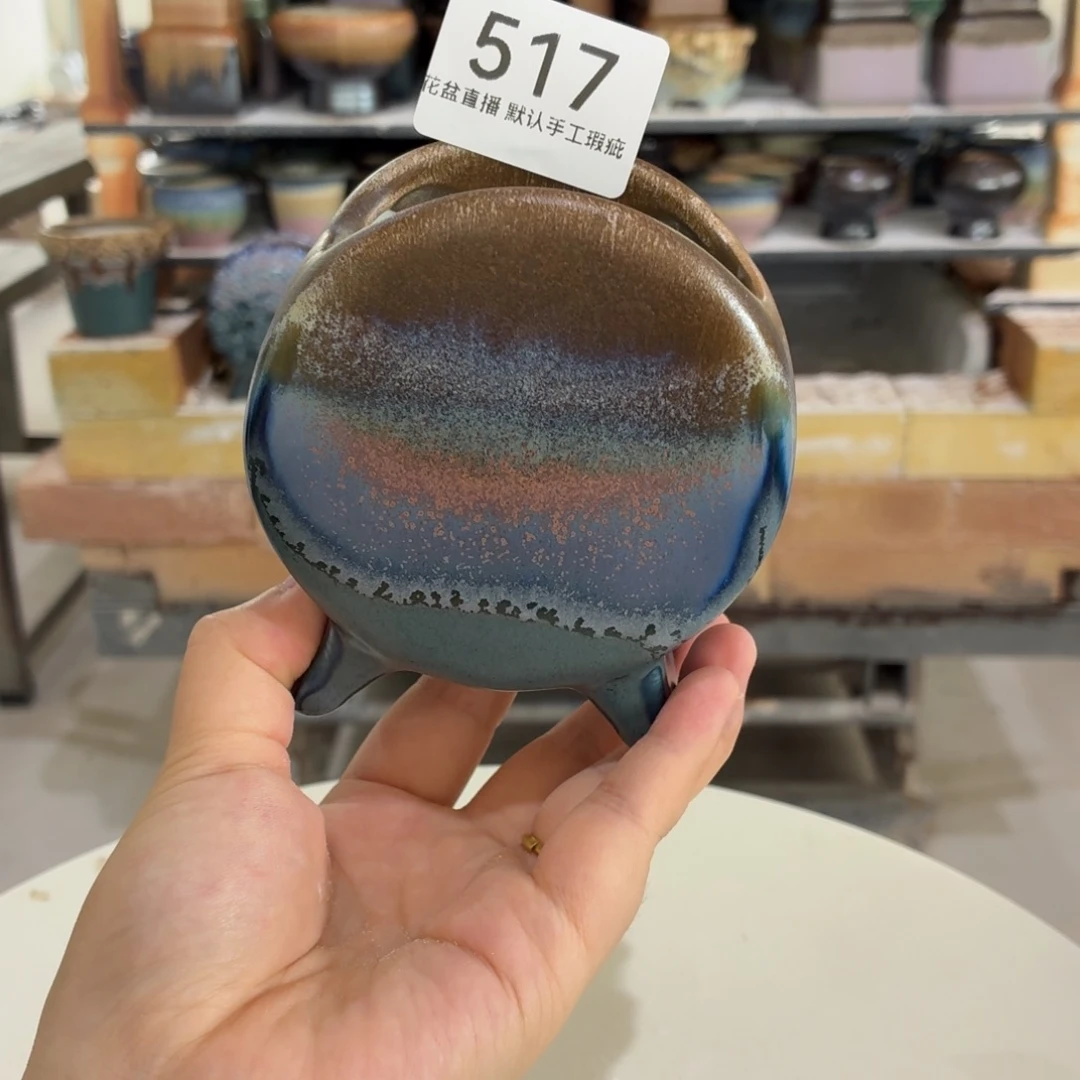 花盆花盆花盆花盆小号