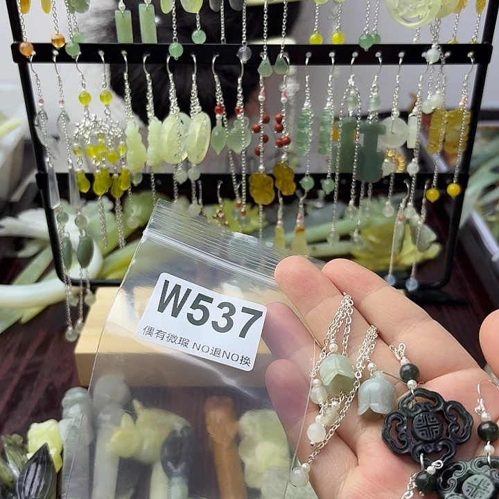 蛇纹石玉合金发饰长***月
