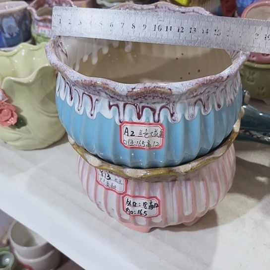 花盆11111111111个11