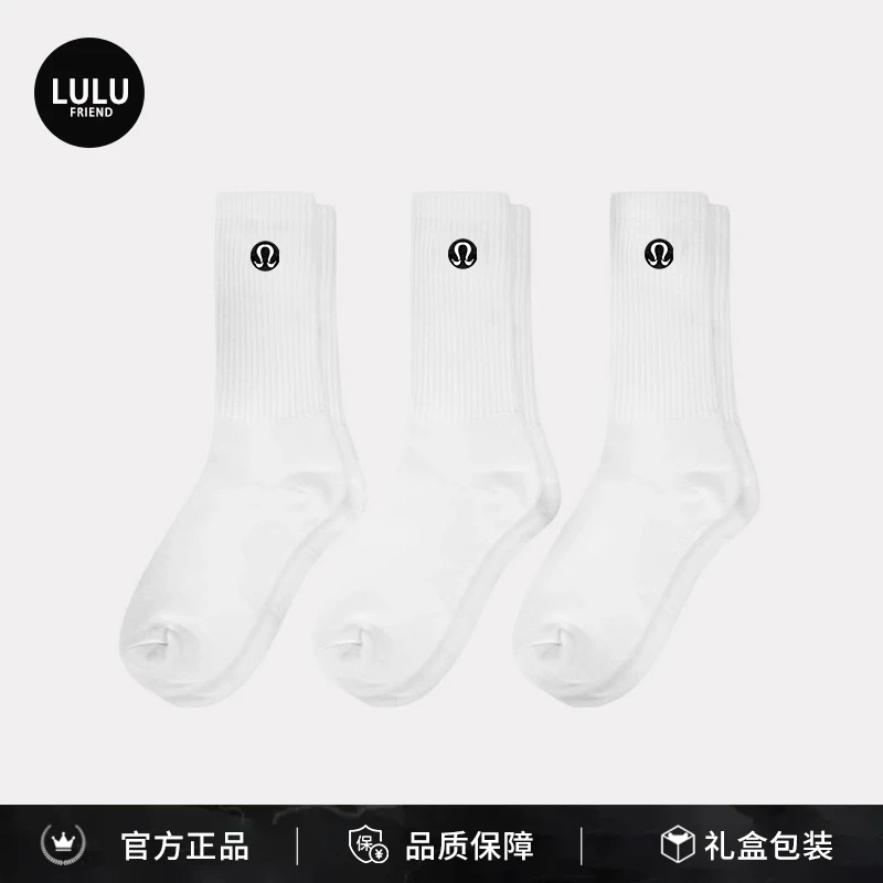 官方正品LULU FRIEND 白色袜子男女款纯棉吸汗透气防臭夏季长筒袜