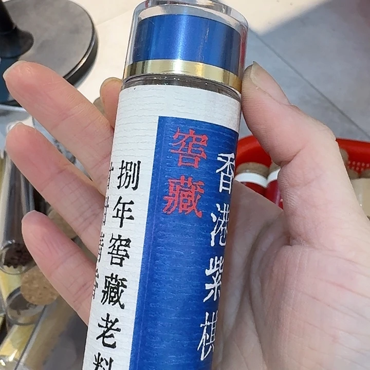 玲珑香阁闪购专用链接