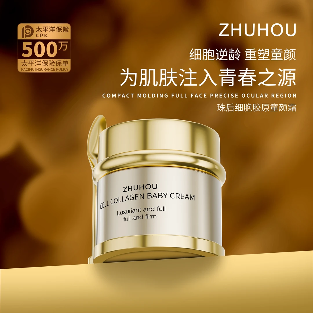 非金属仿珍珠胸针 王姐推荐轻奢简约百搭小别针饰品