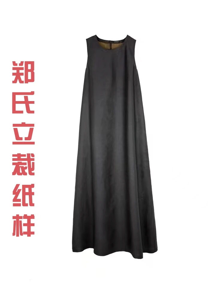 40394款缝纫纸样香云纱宽松背心连衣裙纸样女装