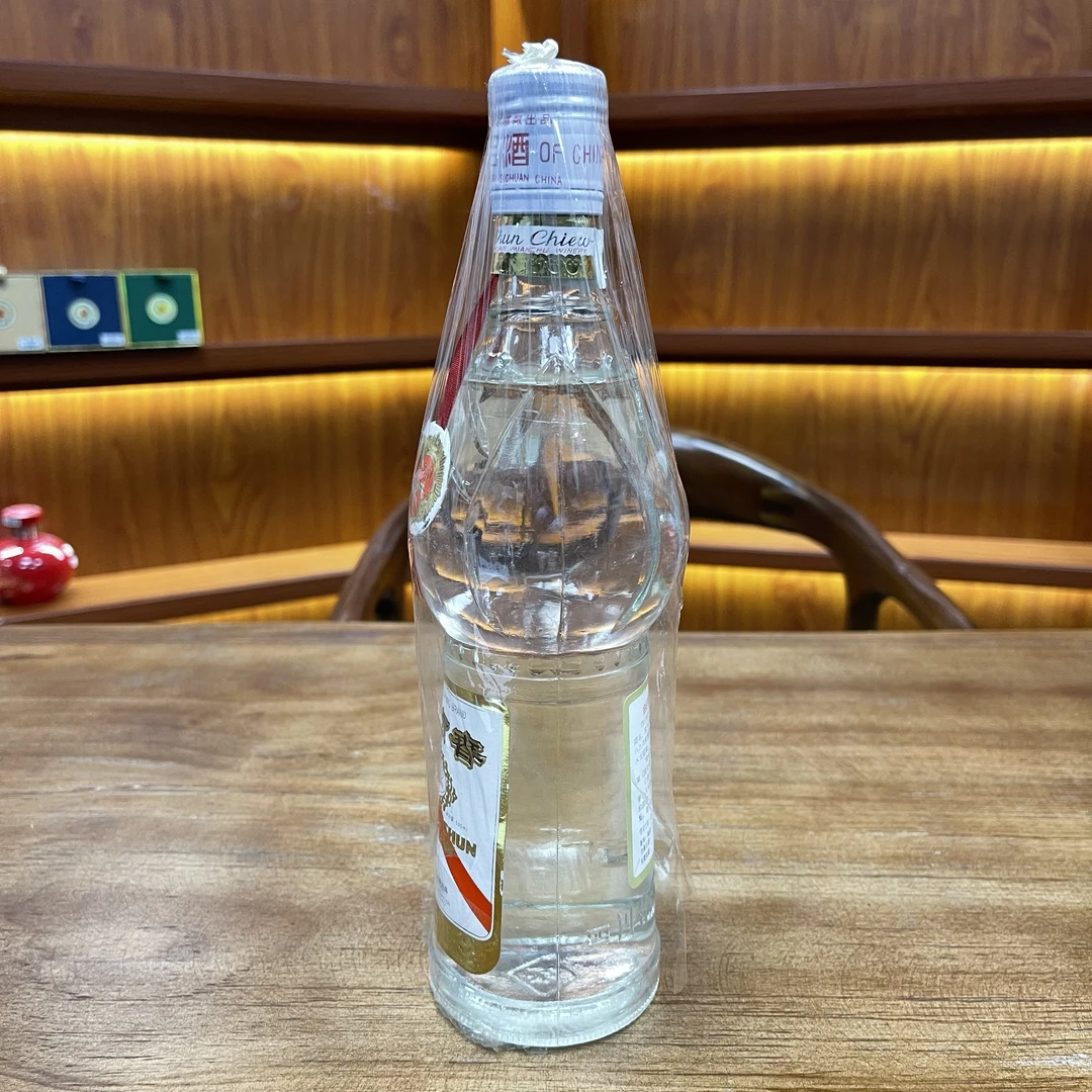 剑南春91年剑南春  白酒52度500ml陈年老酒